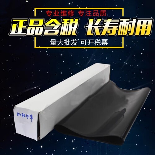 优质耐用 技术型商家 一站式采购 售后无忧