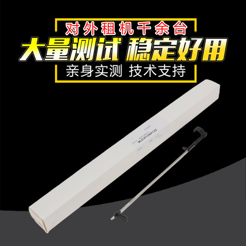 全新零配件 夏普专业维修 技术支持量大批发