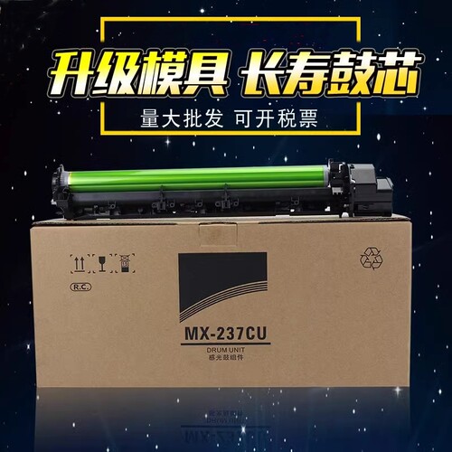 升级磨具 耐用稳定 量大批发