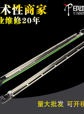 适用正品夏普MX 2508 3110 3610 2640 3140PTC 3640 2615 3116 3118 3111 3114 3618 3648充电 转印 PTC 组件