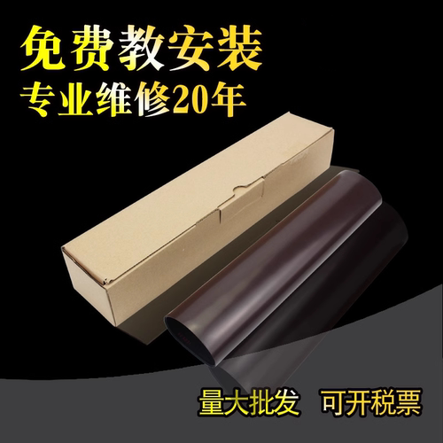 夏普专修 量大批发