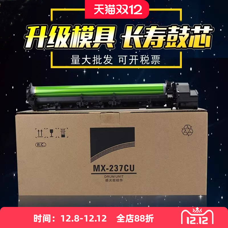 升级磨具 耐用稳定 量大批发