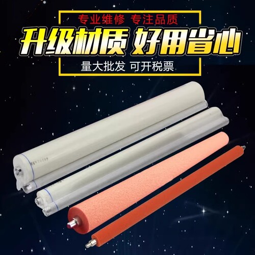 量大批发 经销商享特价 新款材质 稳定耐用