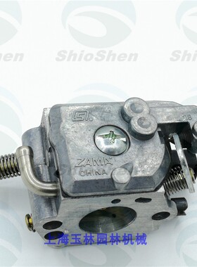 化油器总成适用斯蒂尔MS250/210/230油锯链锯配件