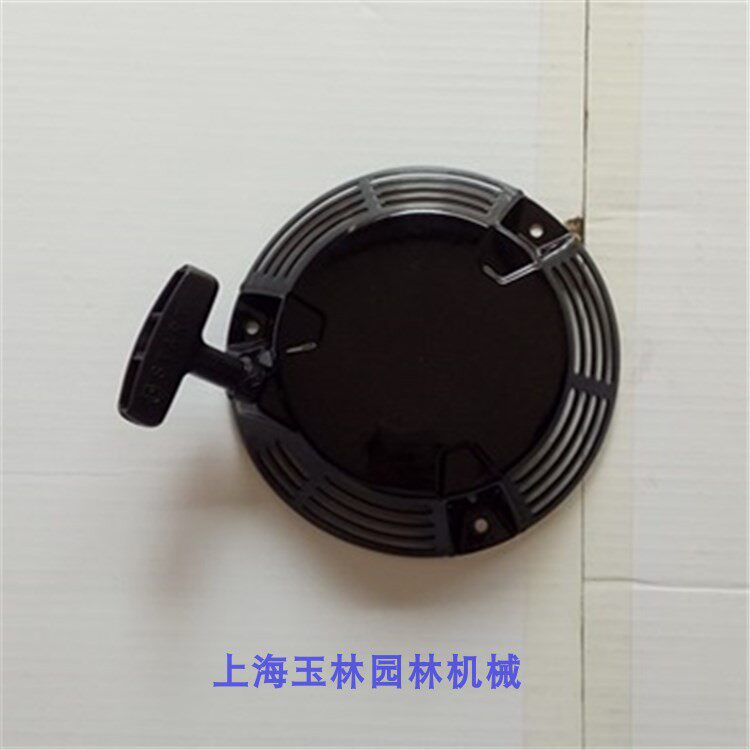 本田GXV160手推自走草坪推草割草机起动器拉盘启动器割草机配件