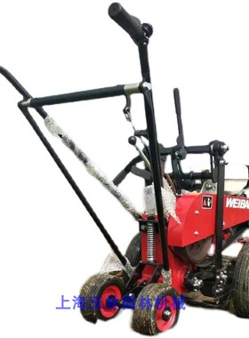 2021维邦本田动力起草f皮机SC409H_B 309草坪移植机铲草机29CM 35