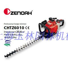 原装进口小松绿篱修剪机CHTZ6010双刀绿篱机/ZENOAH双刃修剪机