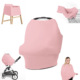 INS哺乳巾婴儿推车安全座椅挡风罩防尘提篮罩宝宝遮阳喂奶罩衣