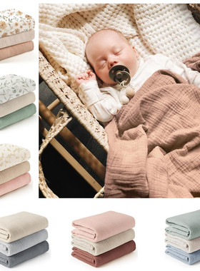 婴儿棉纱muslin抱被三件套包裹巾新生儿六层纱男孩女孩抱毯