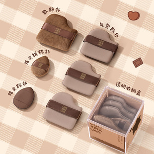 郭**粉扑套盒同款巧克力气垫植绒拇指粉扑遮瑕定妆服帖海绵