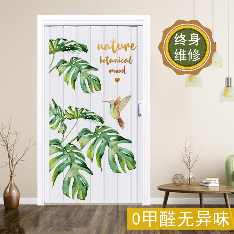 。pvc折叠门推拉门隔断隐形卫生间厕所开放式厨房浴室吊轨伸缩移|ruв категории весь дом настройки, дверь, крытый дверь - от Buy2taobao.com для оказания профессиональной услуги покупки агента Taobao