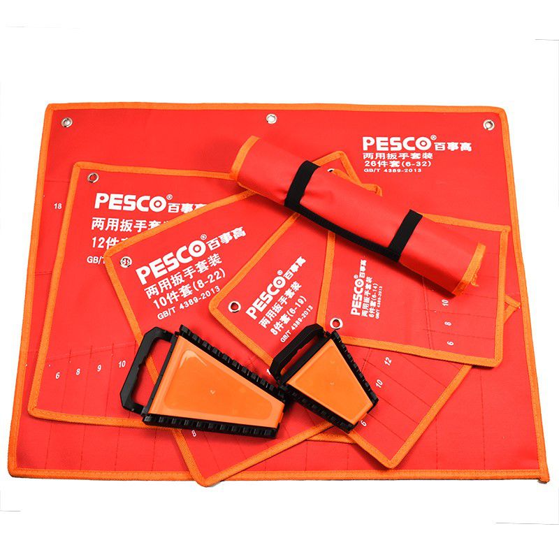 扳手袋子帆布 加厚扳手收纳袋工具背包 大容量 耐磨挂袋子多功能|ruв категории оборудование/инструменты, ручной инструмент, инструментарий/ящик/машина, инструментарий - от Buy2taobao.com для оказания профессиональной услуги покупки агента Taobao