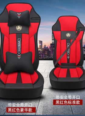 货车四季通用皮革坐垫豪沃TH7T7HT5XTX7MAX豪瀚N57通用坐垫