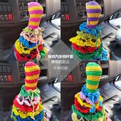 大货车通用档杆套解放档把套欧曼档位挂档保护套天龙排挡套装 饰品