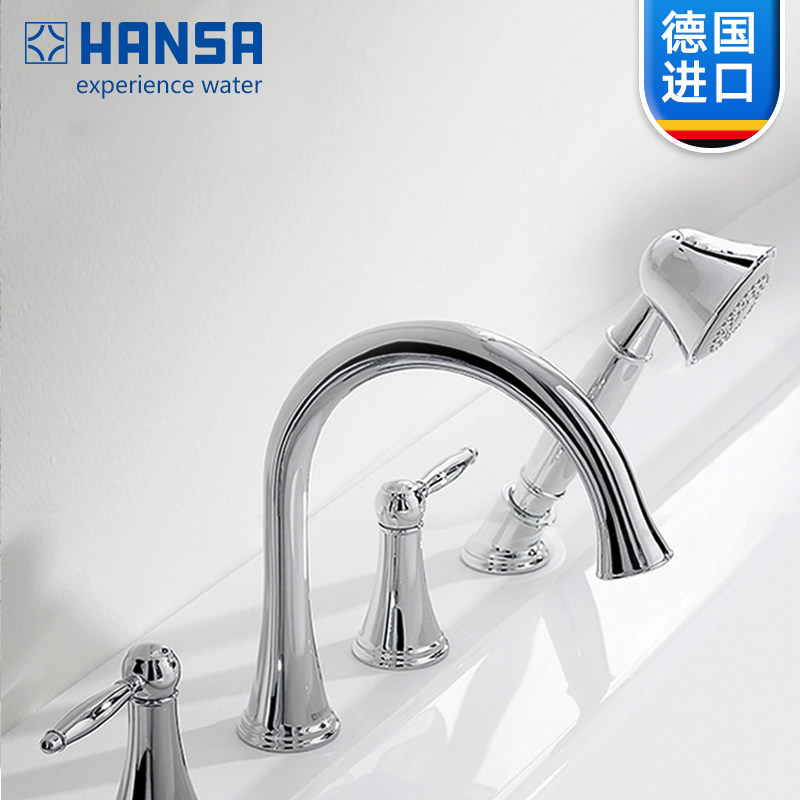 德国进口HANSA汉莎卫浴双把手冷热水四孔面盆浴缸边龙头