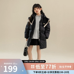 儿童冬季 小名媛2022新款 白鸭绒 女童羽绒服打造时尚 洋气中大童冬装