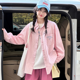 女童衬衫2026新款春装女大童超好看韩系洋气儿童春装条纹衬衣外套