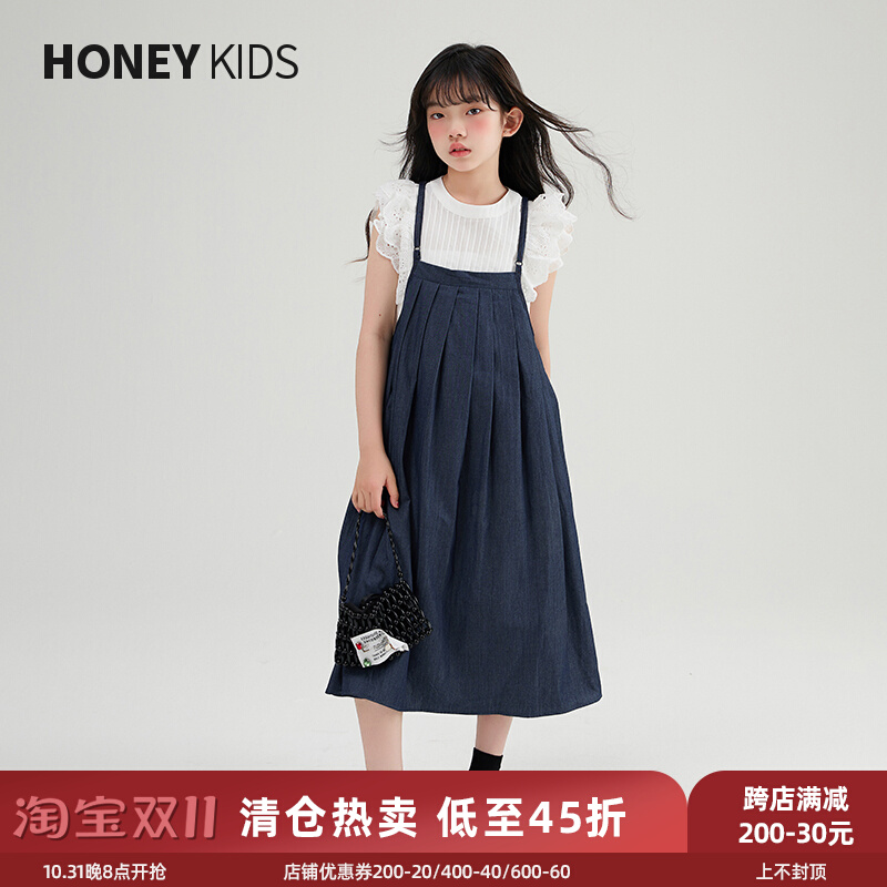 【清仓】女童套装夏款儿童夏季洋气时髦童装网红夏装吊带裙两件套
