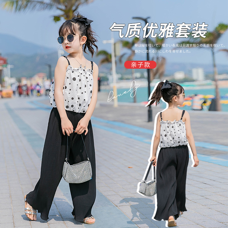 【清仓】女童网红套装时髦夏装洋气潮流中大儿童阔腿裤两件套夏季
