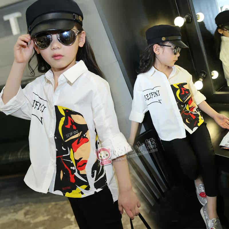 Chemise fille à manche longue - Ref 2086539 Image 1