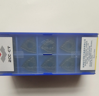 正品外圆数控刀片WNMG080404-PMYBC252/YBC251硬质合金刀粒