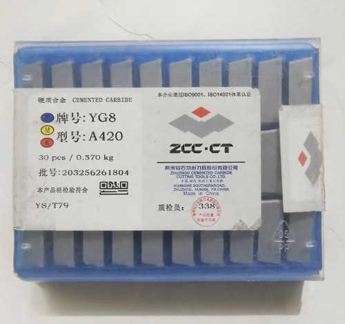株洲钻石焊接刀头A420 YG8 硬质合金A320外圆刀专用正品刀粒