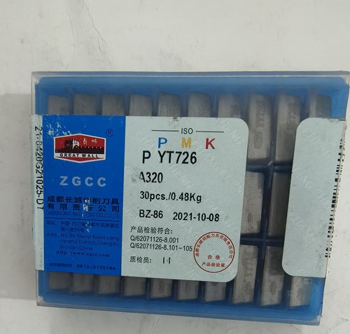 新品YT726 A320自贡长城硬质合金外圆车刀片YT15YYT5YG6YG8YW1YW2