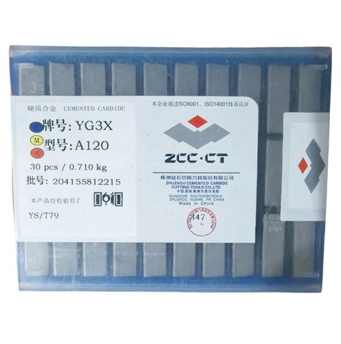硬质合金焊接刀头A120 YG3X  YG6 YW2 YW1 YS8 YG8NYG6X 正品刀粒