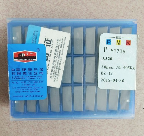 自贡长城A320合金外圆90度焊接车刀头 YT726  YG643 A320正品刀粒