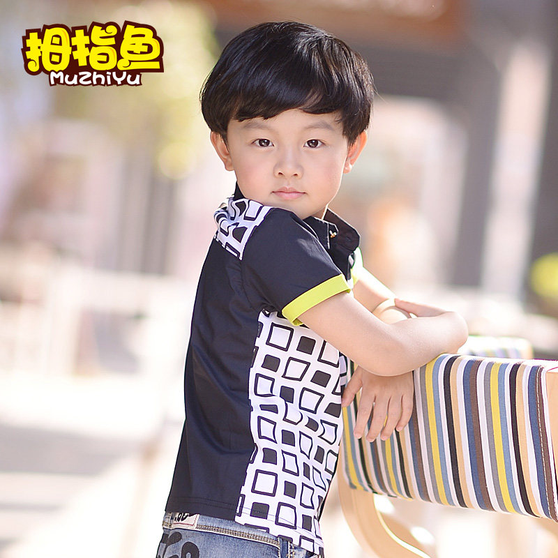 Chemise garcon à manche courte - Ref 2077486 Image 3