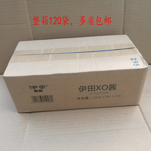 整箱120袋多省包邮伊田XO酱25g小包装 车仔面拌面酱乌冬面酱料包