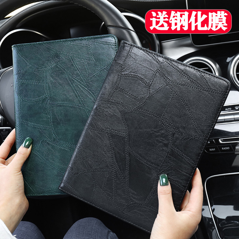 苹果全包防摔硅胶保护套