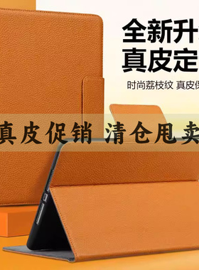 适用小米5Pro12.4英寸6真皮平板保护套22081281AC商务xiaomi pad平板5Pro11智能休眠男女款防摔外壳磁吸搭扣