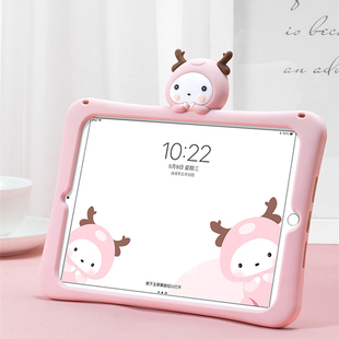 2020苹果ipadPro11平板air4保护套12.9硅胶2018款8/7/6th外壳5第七代10.2壳a2197卡通儿童3防摔10.9迷你mini5