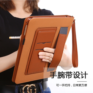 苹果apple第八代平板保护套ipad10.2英寸2020时尚 手提平板包ipaid8th全包多功能外套aipd8网红外壳带笔套皮套