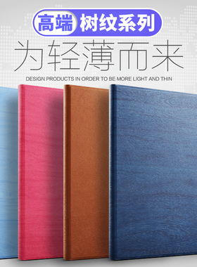 苹果ipad9保护套10.2迷你4/5平板电脑air2适用9.7英寸7th壳子4代外套paid mini5外壳ipd2皮套apad5套mini6