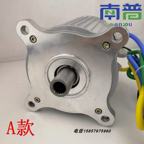 南普电机145永磁同步编码器新能源电动车专用4000W