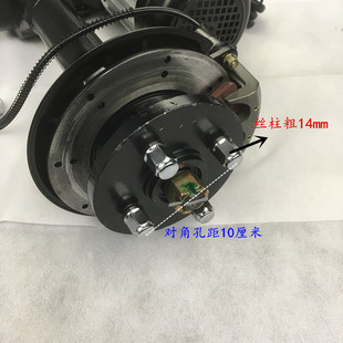 电动车一体碟刹后桥总成 电动三轮车碟刹驱动后桥