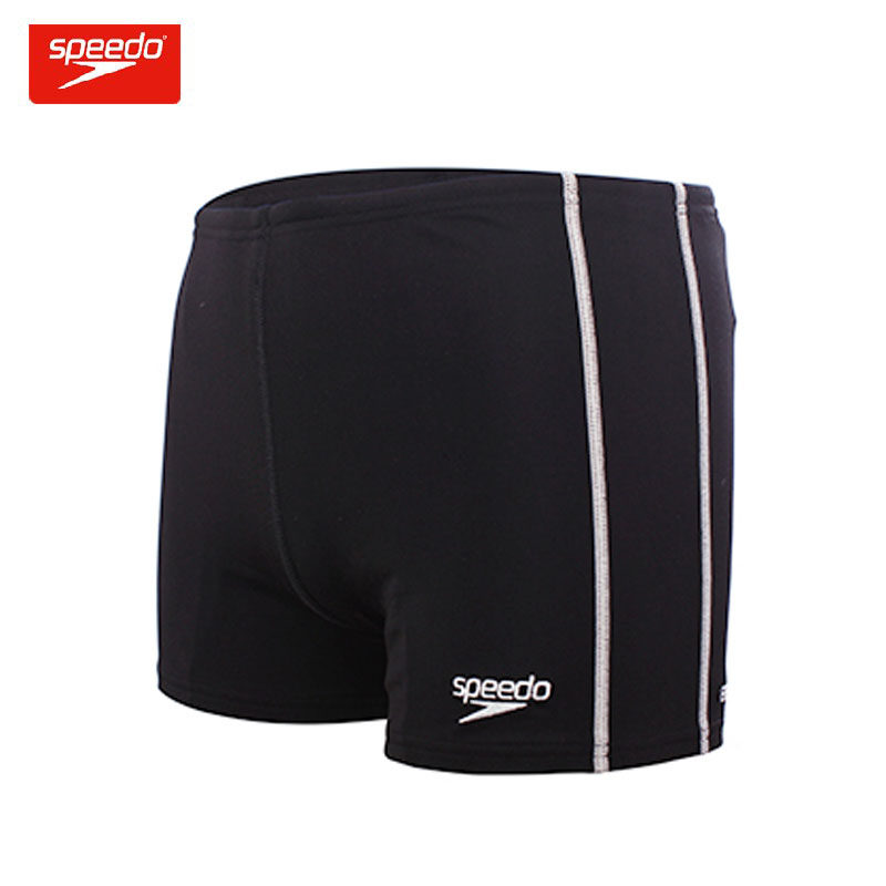 Maillot de bain homme SPEEDO    - Ref 2510051 Image 3