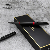 金豪75钢笔成人商务办公男女生练字书法书写礼盒装 送礼情侣生日礼