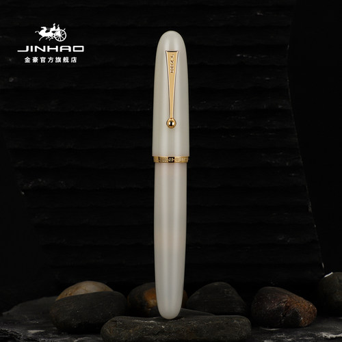 金豪钢笔大道9019心跳尖男士高档成人商务办公练字书法墨囊礼盒装