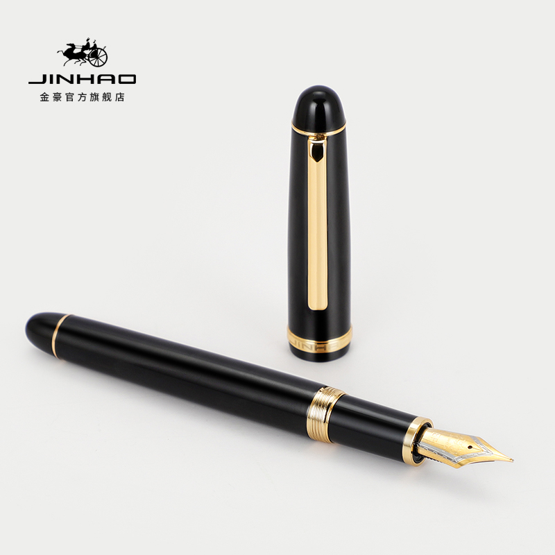 金豪钢笔X350男士高档商务
