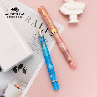 金豪小世纪100钢笔男士高档商务办公美工硬笔书法学生练字专用笔