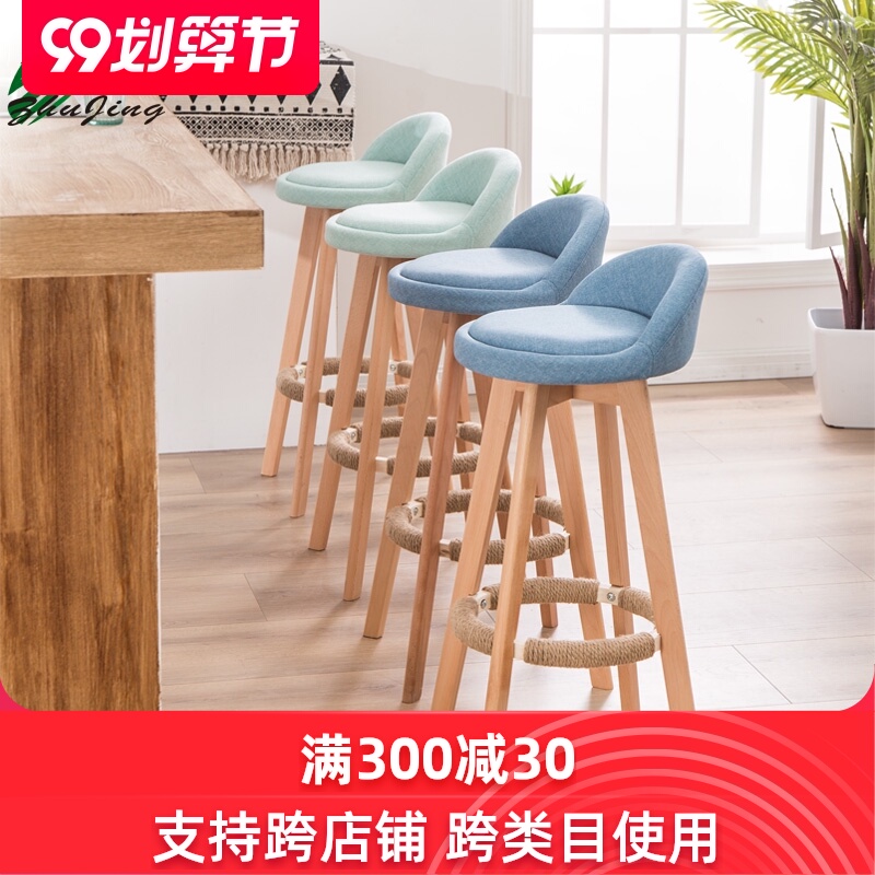 竹璟吧台椅实木吧台凳家用现代简约酒吧椅轻奢北欧复古旋转吧凳子|ruв категории коммерческий/офисная мебель, развлечения/бар/Ktv мебель, бар стул - от Buy2taobao.com для оказания профессиональной услуги покупки агента Taobao
