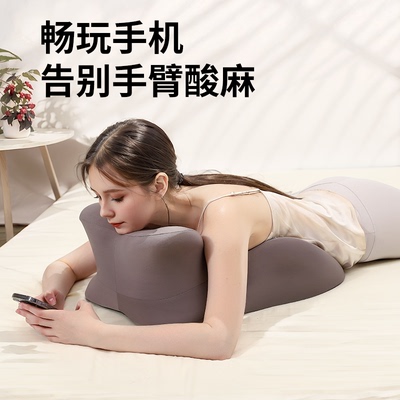 床上趴睡枕趴着睡觉专用枕头