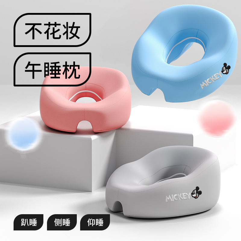 乳胶趴睡枕美容院趴枕美容床专用推拿家用女按摩床洞脸垫床上枕头