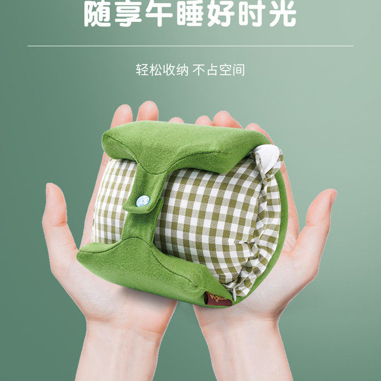 学生儿童午睡神器午睡枕趴趴枕睡觉抱枕桌上午休小学生折叠趴睡枕,居家布艺,午睡枕,淘宝优惠券,粉丝福利购,淘宝优惠卷
