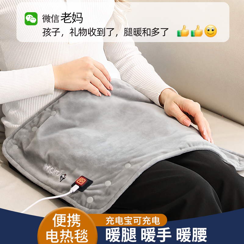 生日礼物送妈妈母亲送爸爸父亲