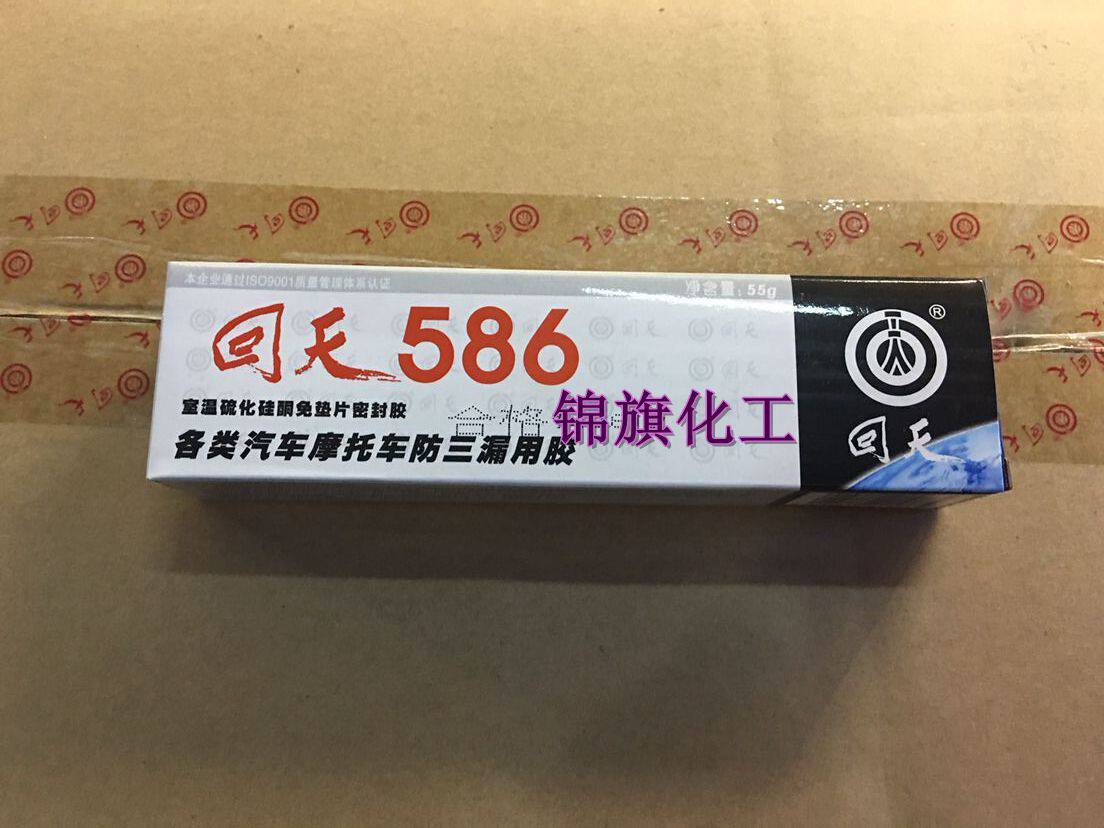 回天586高性能硅酮免垫片密封胶 汽车防三漏平面密封胶黑色55克