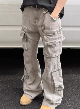 美式复古水洗宽松灰色牛仔工装裤男高街多口袋阔腿微喇裤简约潮流